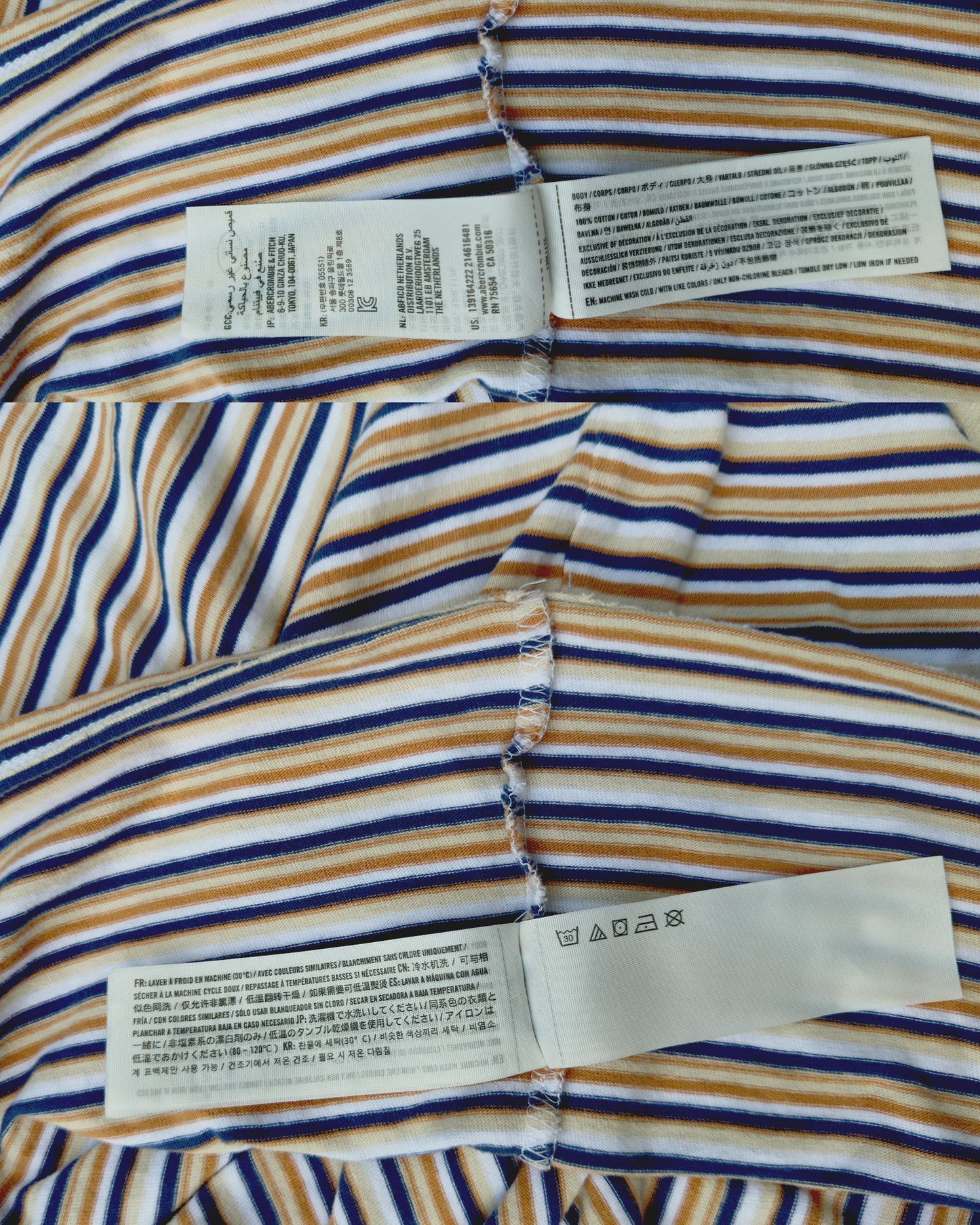 A&F Striped Retro Tee (XL)