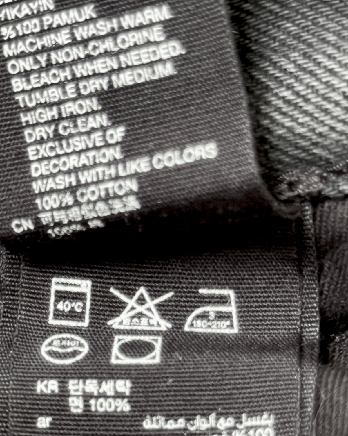 & Other Strories Wide-Leg Jeans (28)
