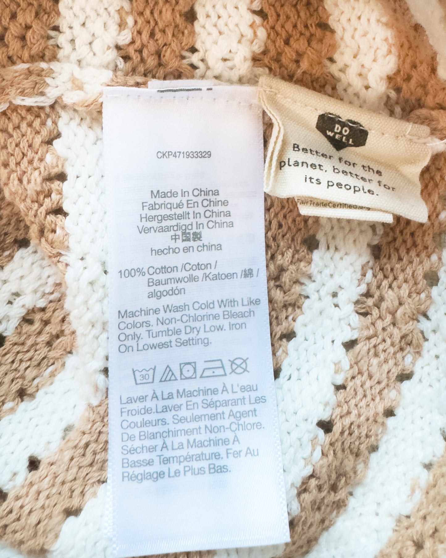 Madewell Striped Sweater Tank (S)