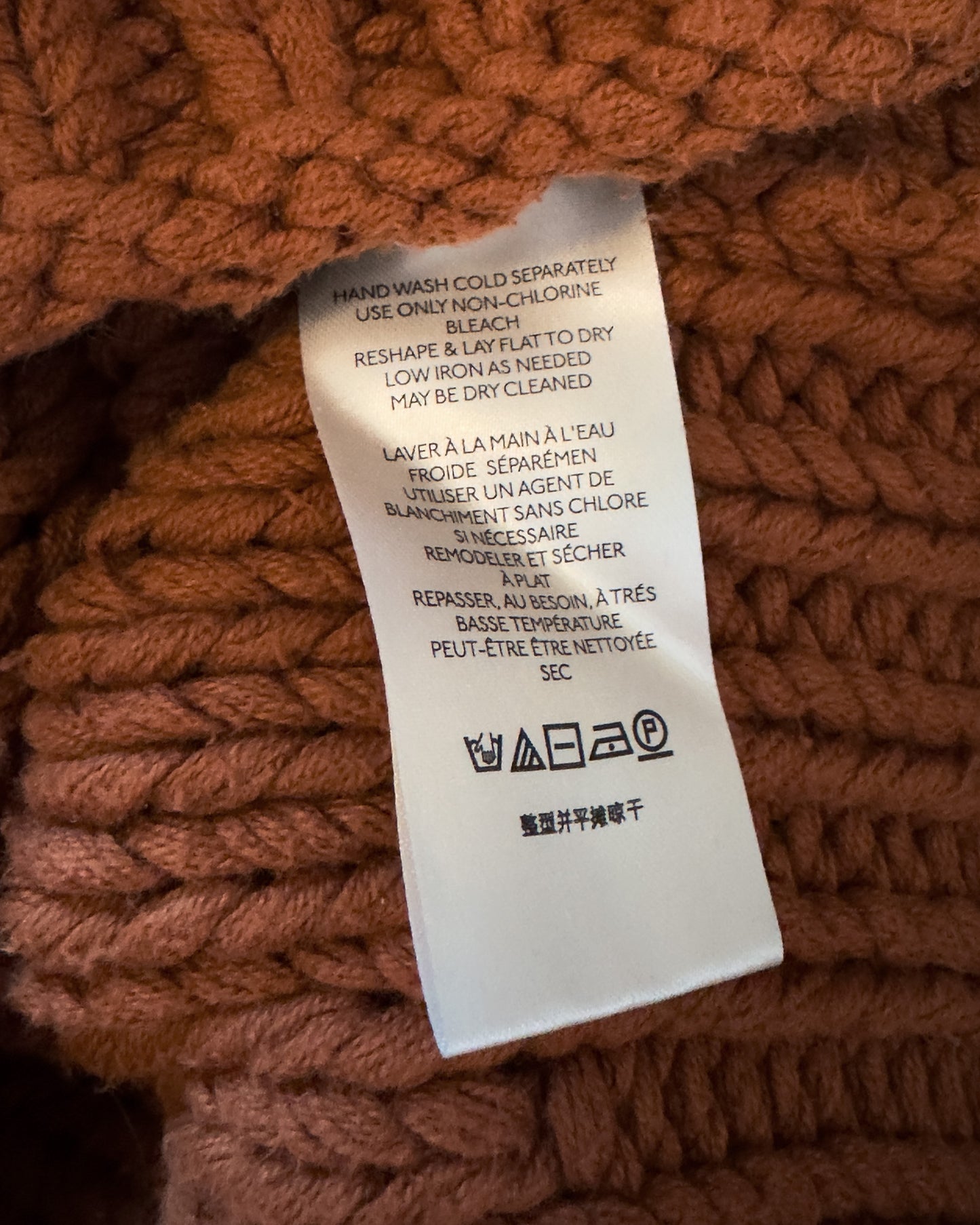 Free People My Only Sunshine Sweater (S)