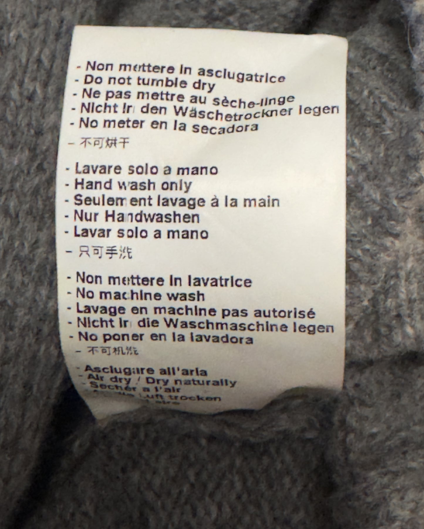 Wool Blend Collared Cardigan Sweater (M)