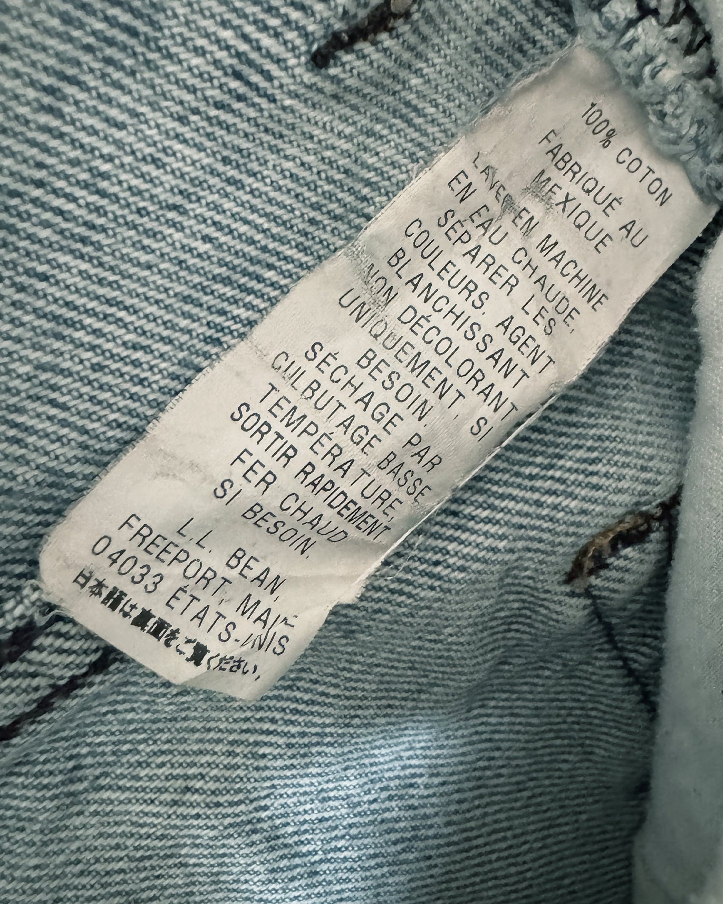 LL Bean Denim Mom Jeans (6P)
