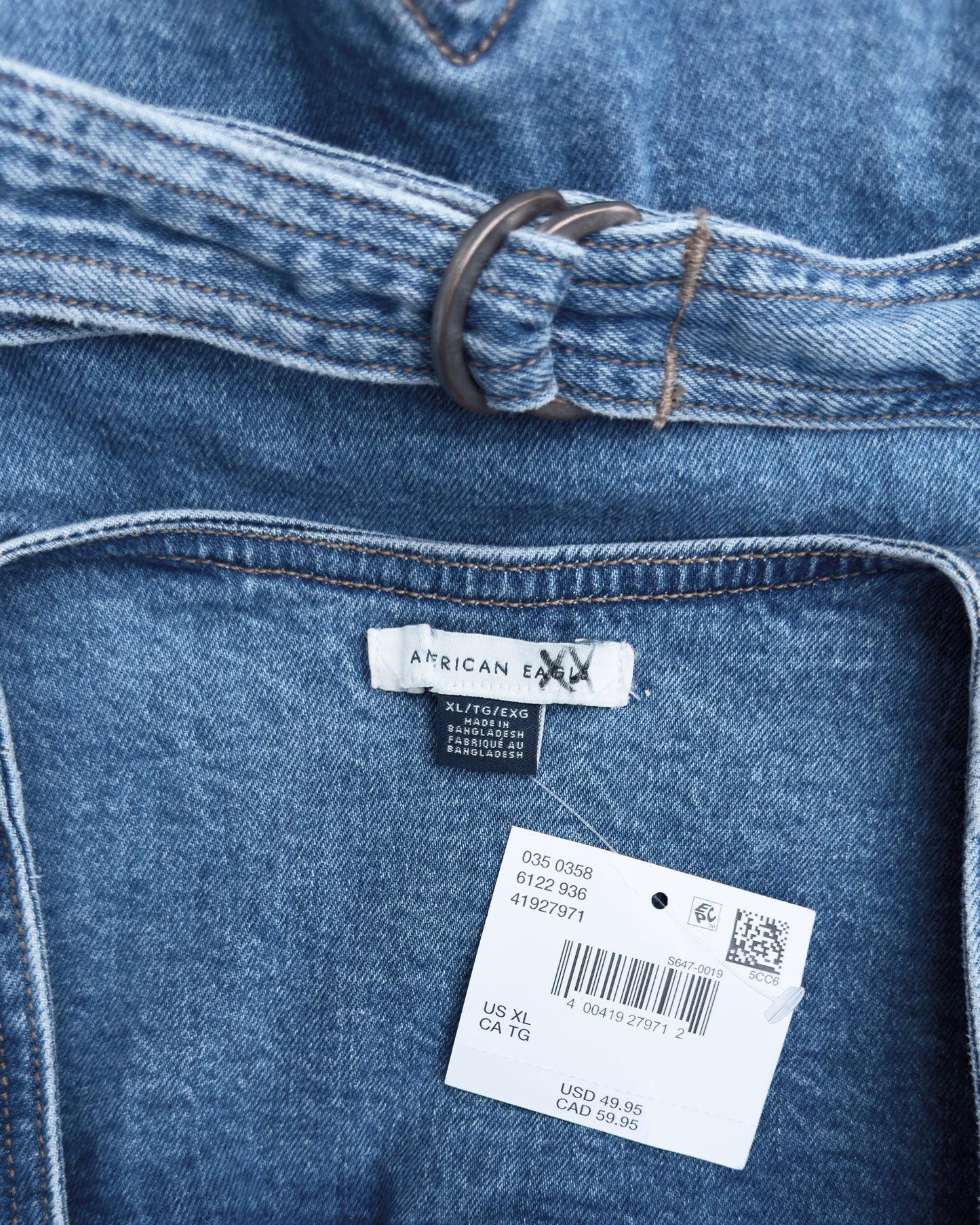 AE Classic Denim Vest NWT (XL)
