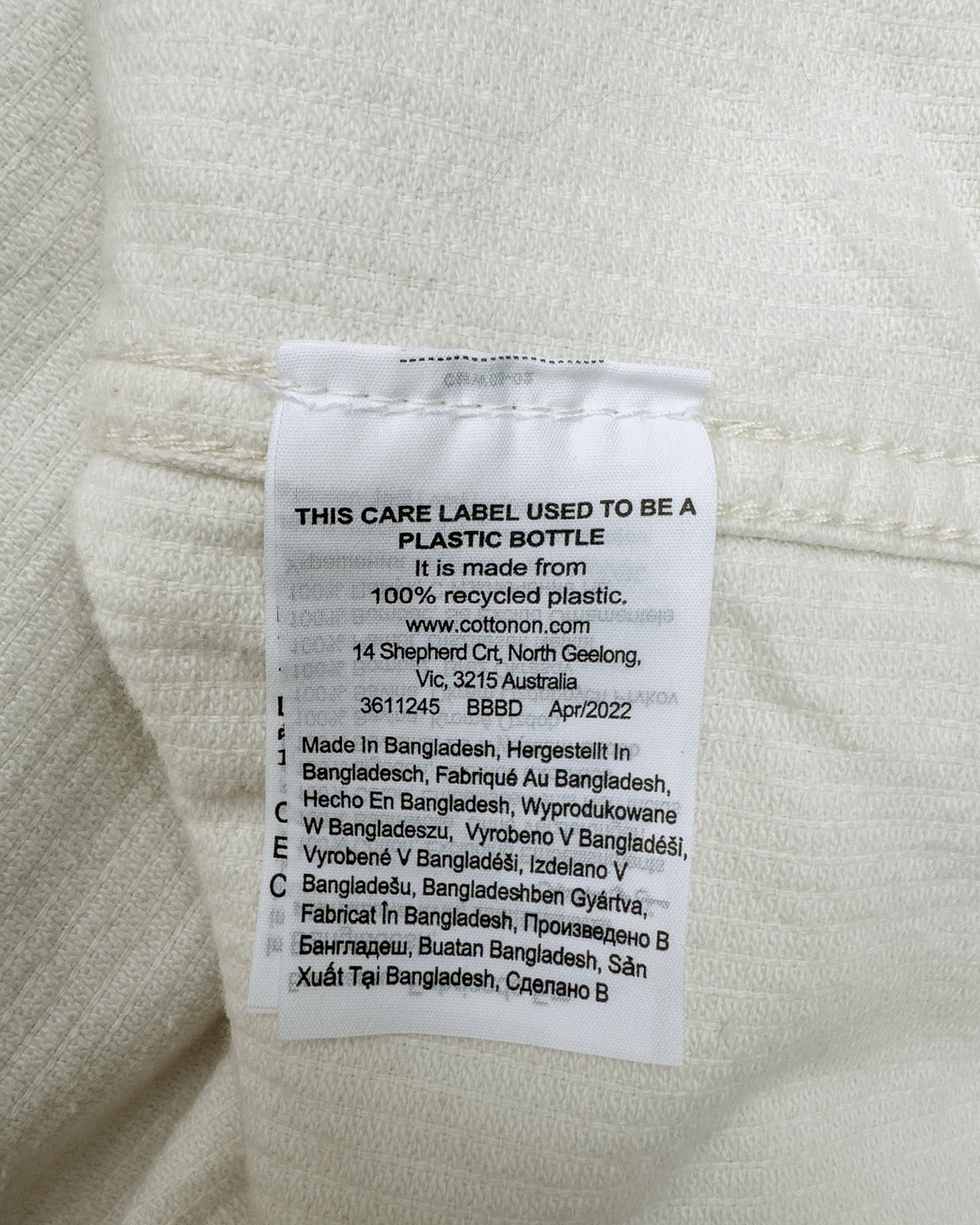 Cotton On Corduroy Overshirt | Jacket (M)