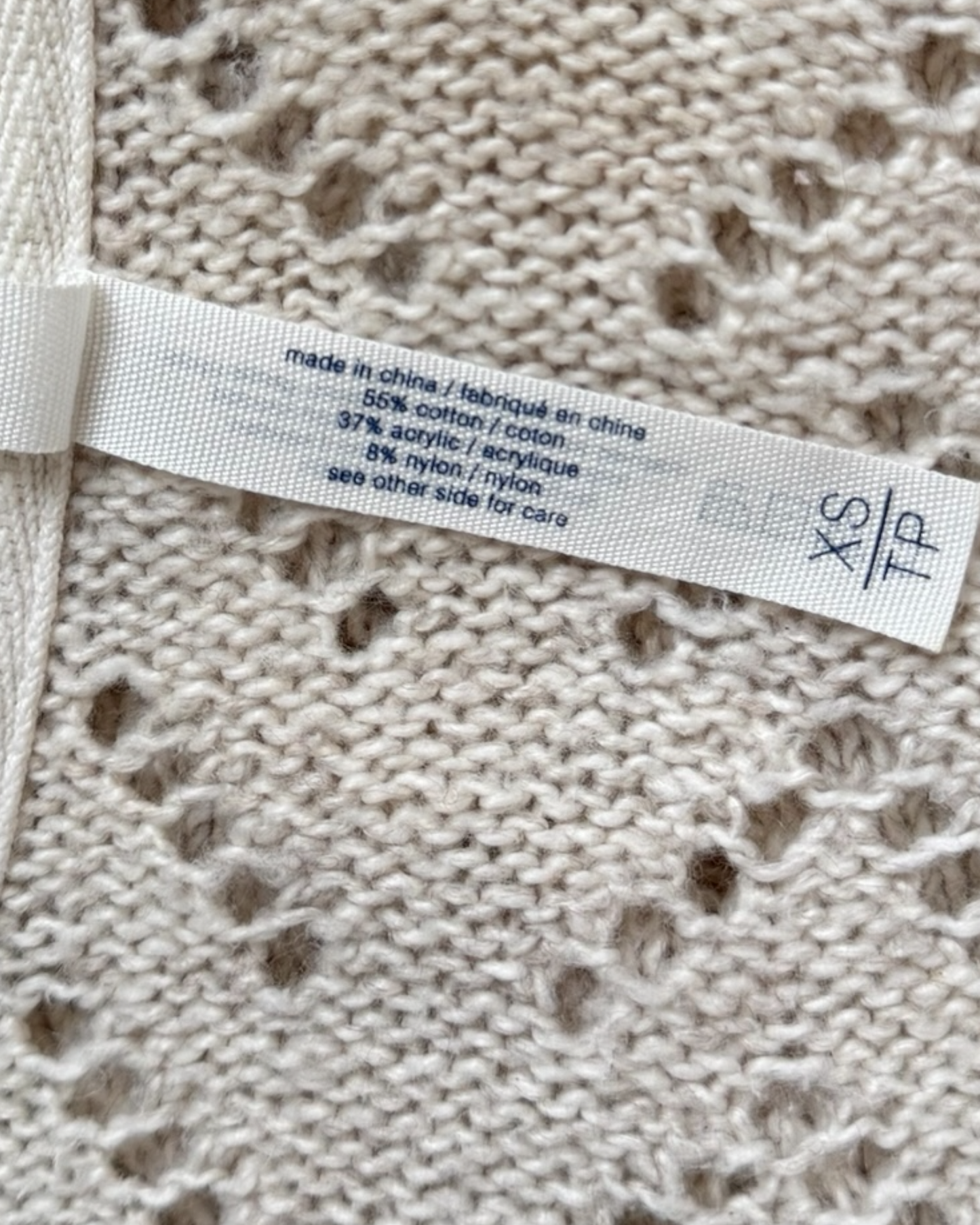 Aeropostale Cardigan Sweater (XS)