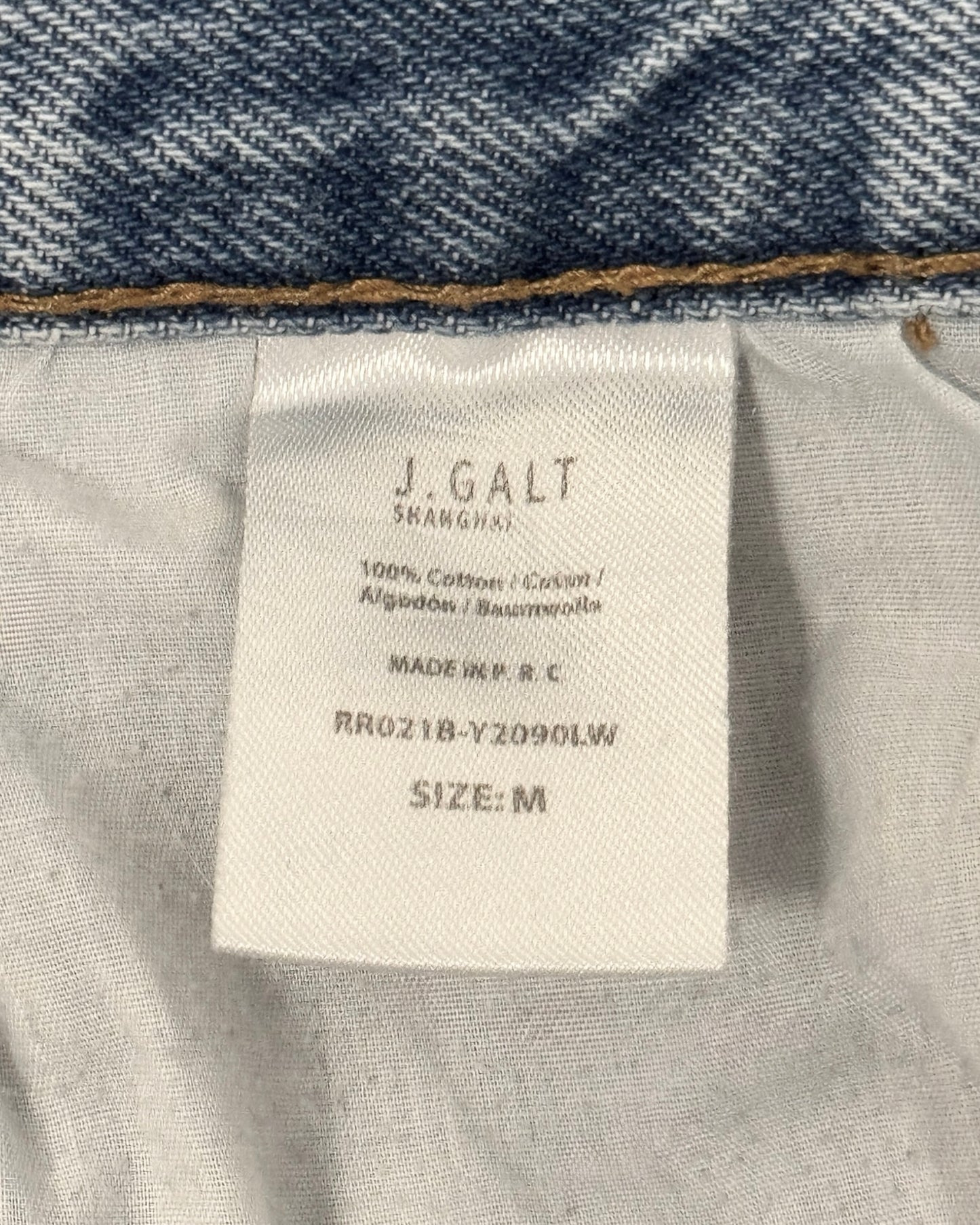 Vintage Inspired High-Rise Denim Jeans (XS/S)