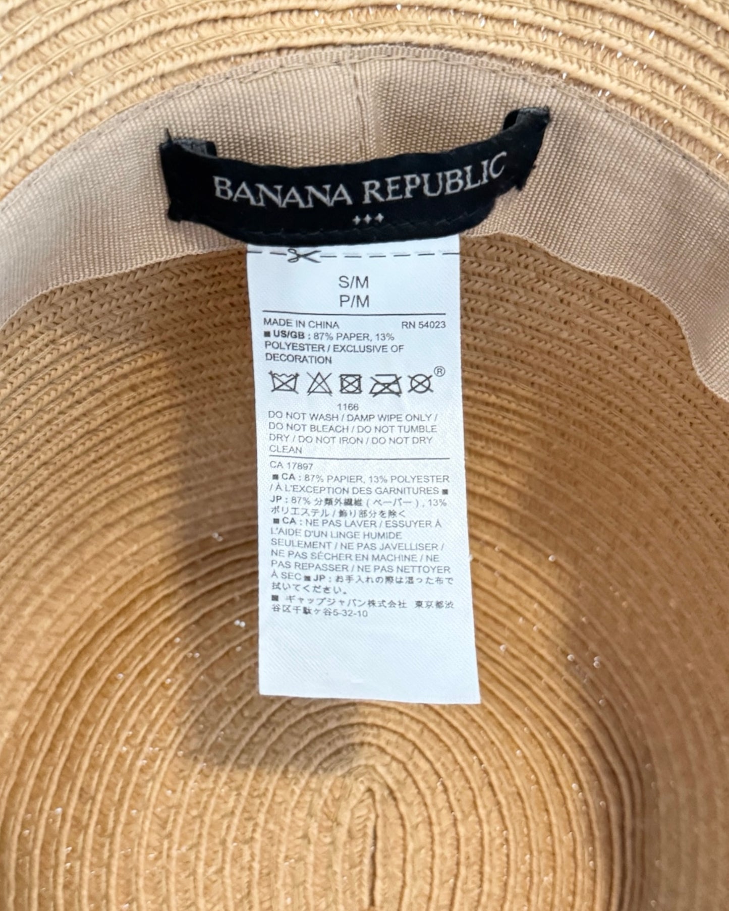 Banana Republic Floppy Woven Sun Hat (S/M)