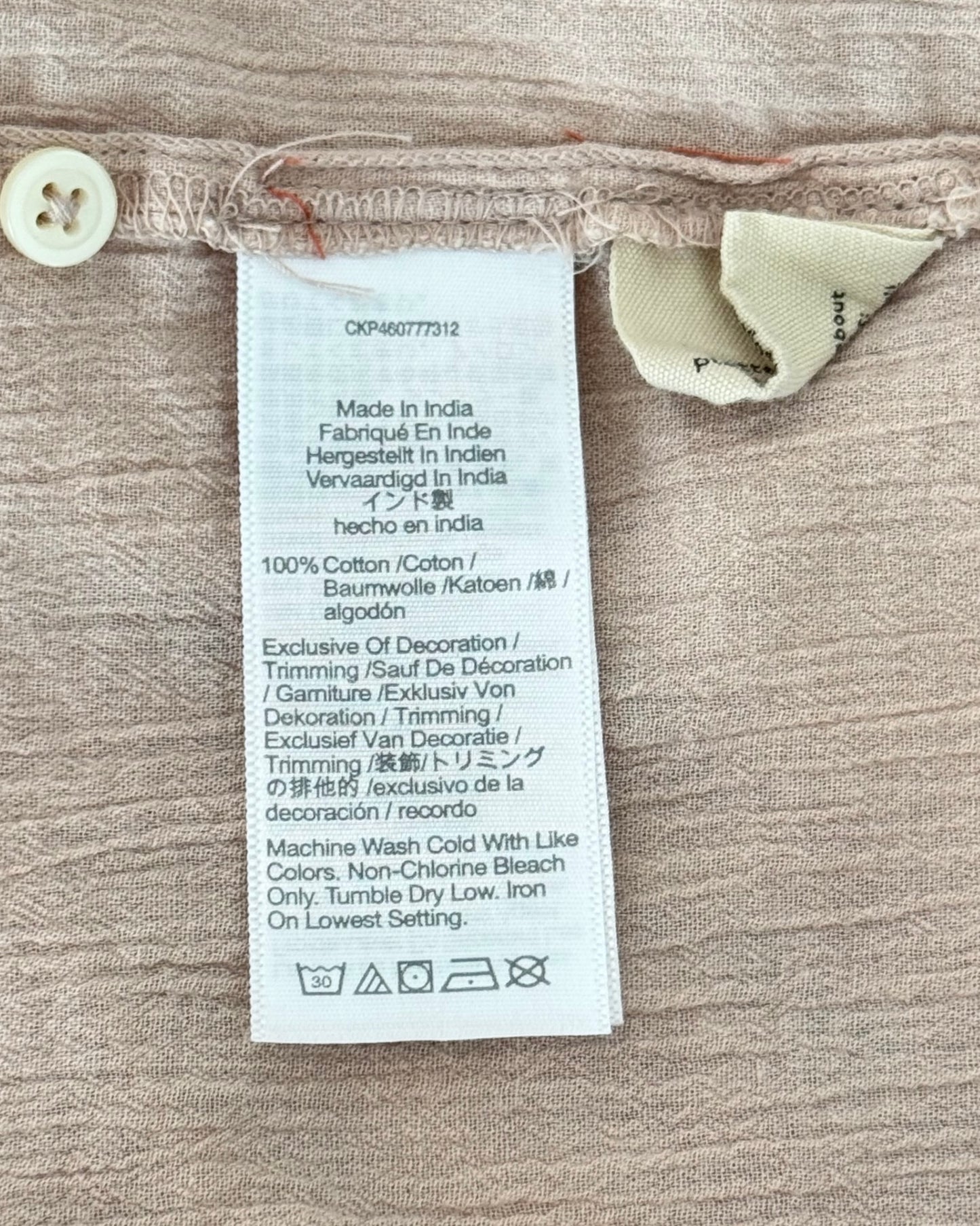 Madewell Crinkle Cotton Embroidered Boho Top (XL)