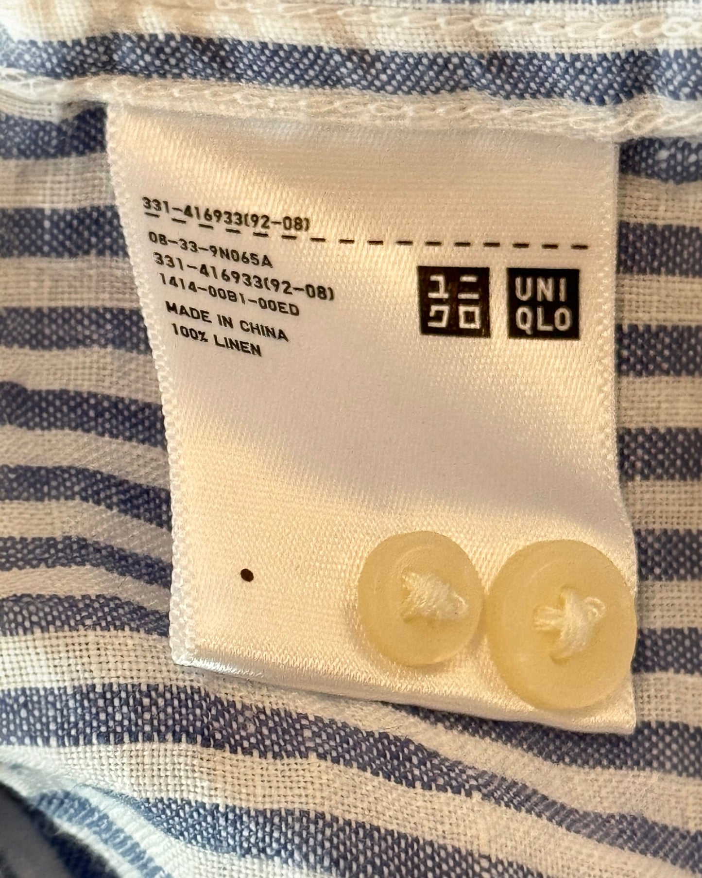 Linen Button Down Top (XL)