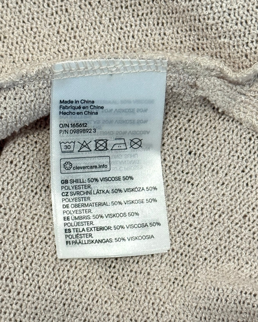 Knit Tank Top & High Waisted Shorts Lounge/Pajama Set (M)