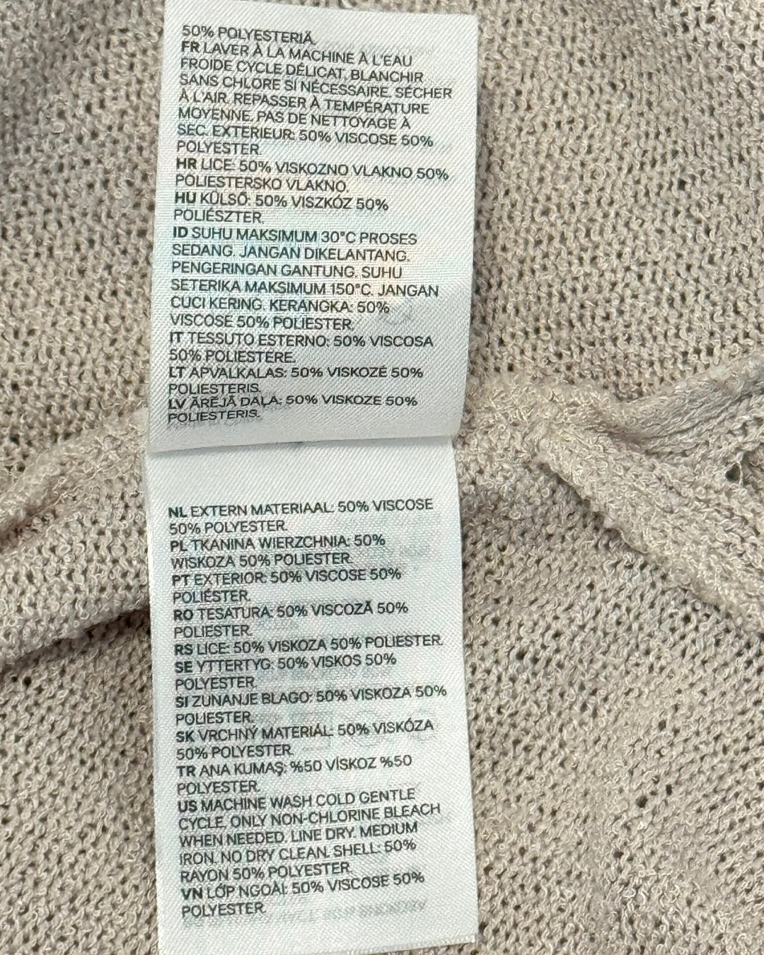 Knit Tank Top & High Waisted Shorts Lounge/Pajama Set (M)