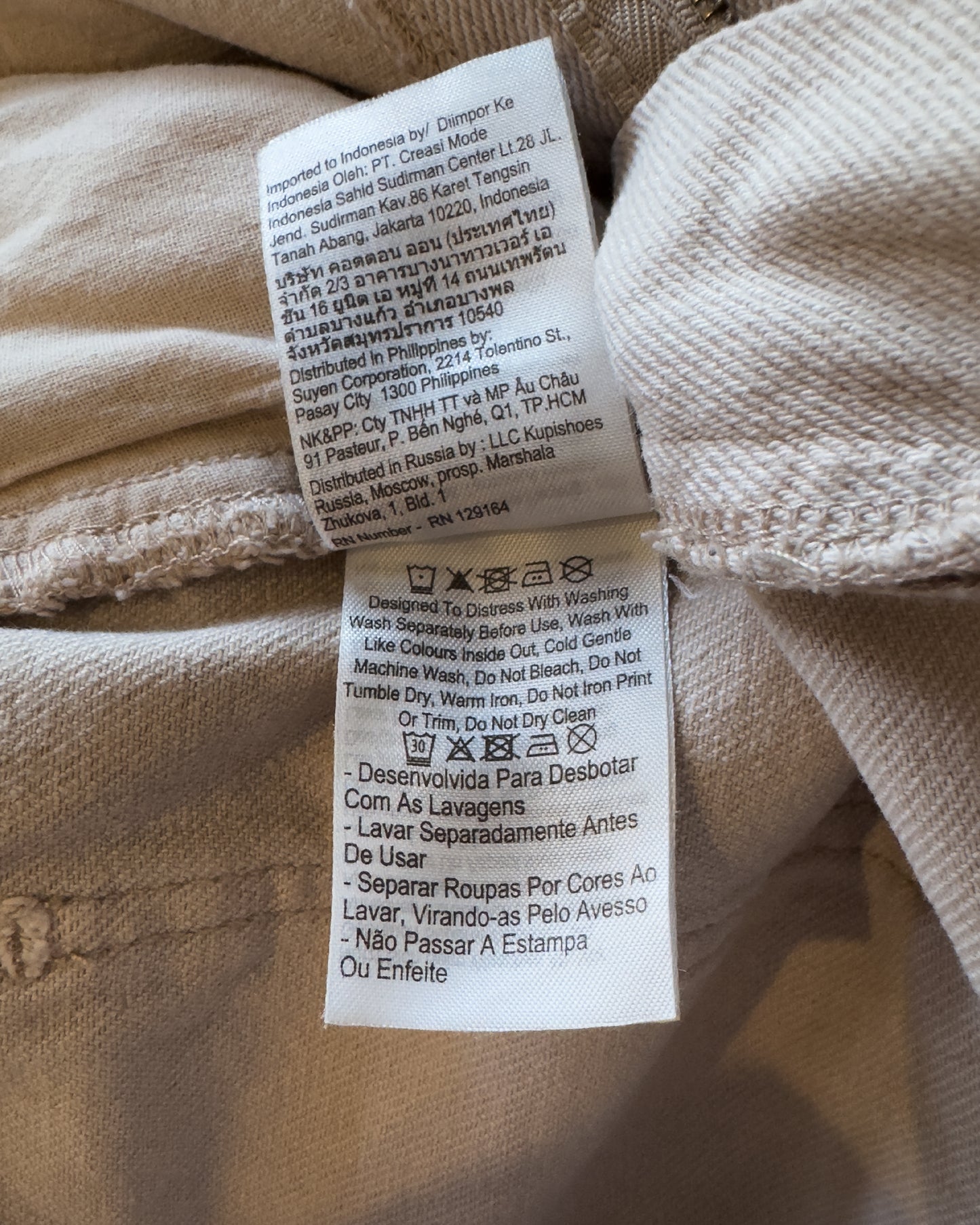 Cotton On Carpenter Jeans (27)