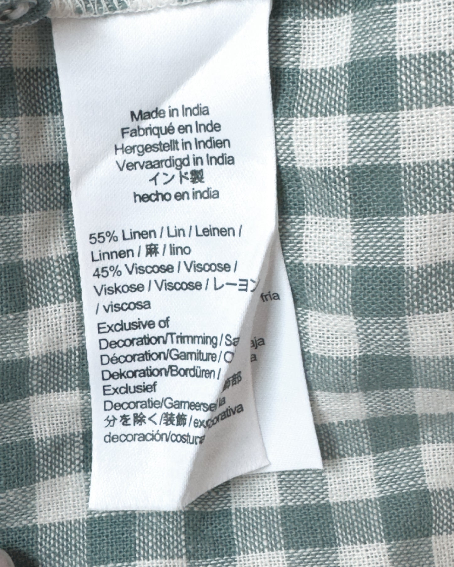 Madewell Embroidered Gingham Swing Top (S)