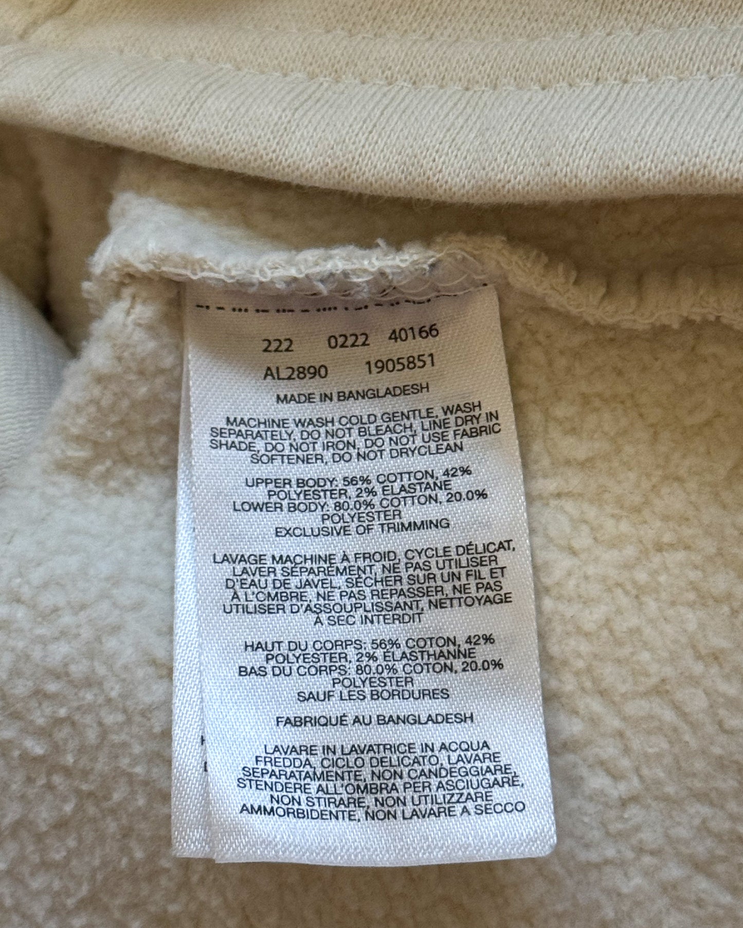 Columbia Quilted Sweatershirt (XL)