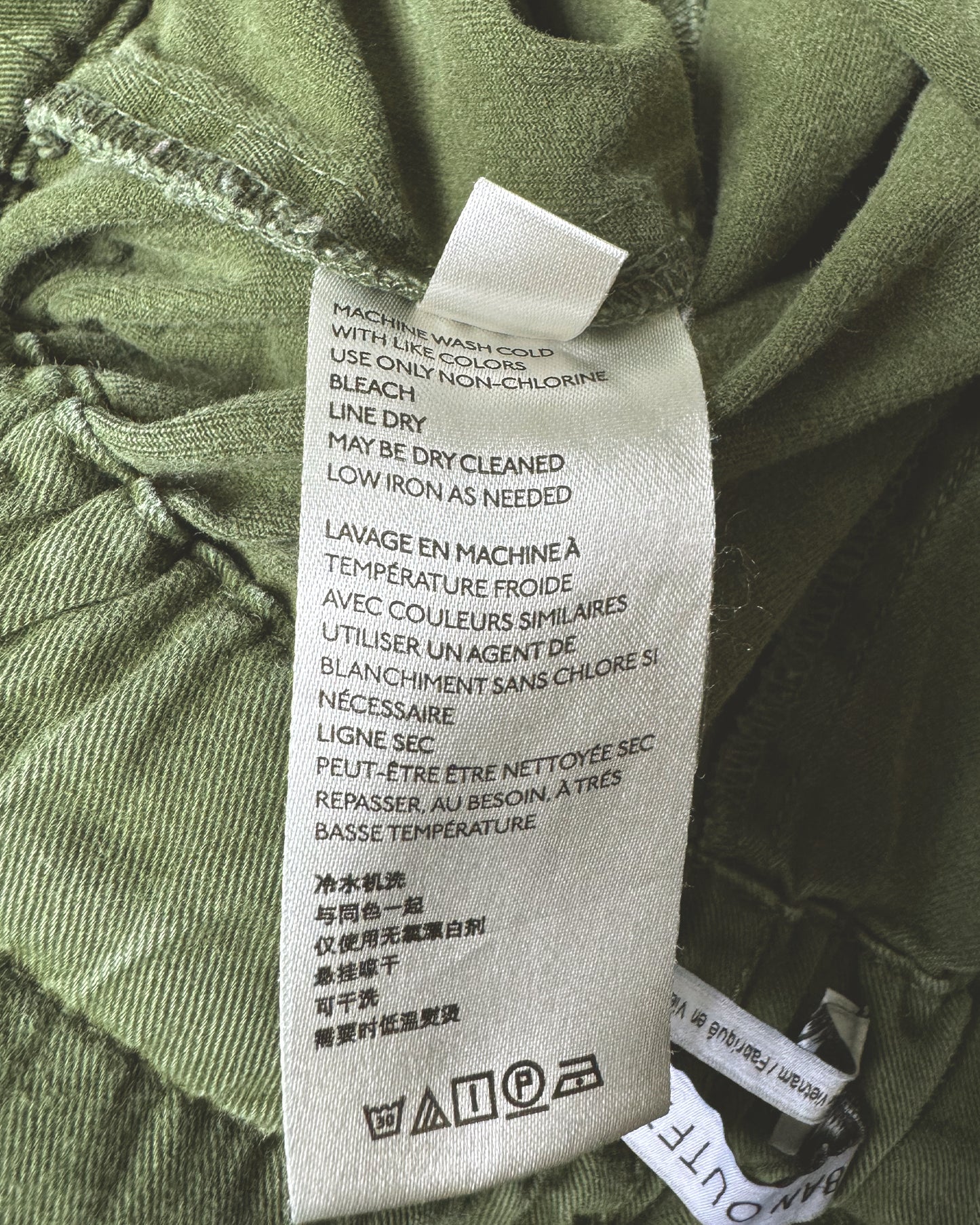 Urban Outfitters Cotton Paper Bag Drawstring Pants (S P)